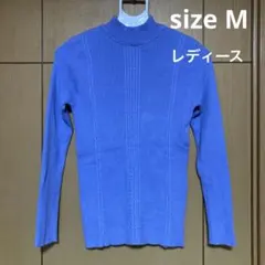 リブ編みタートルネック長袖ニットセーター M レディース