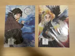 【新品】鬼滅の刃　和風クリアファイル　炭治郎&冨岡　煉獄&炭治郎　2点セット