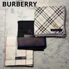 BURBERRY　バーバリー　ホースロゴ刺繍入り　ハンカチ　3枚セット　未使用品