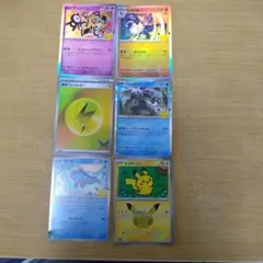 ポケモンカード 25周年記念 プロモカード 6枚セット