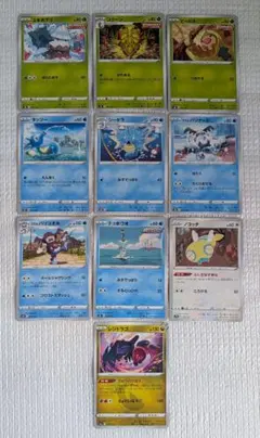 ポケモンカード　まとめd