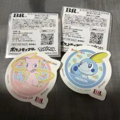 サーティワン ポケモンステッカー ミュウ メッソン