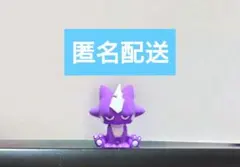 ポケモン 入浴剤 びっくらたまご エレズン