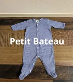 新品同　Petit Bateauプチバトー ロンパース　カバーオール青白ボーダ
