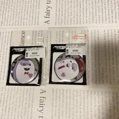 ハンドラ 缶バッジセット SIREI NIGOU