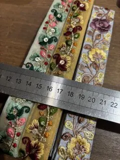 インド刺繍リボンセット 各1.5m