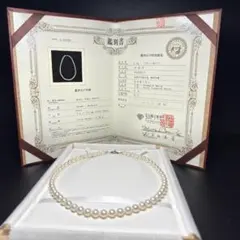 鑑別書付き 美品✨ あこや真珠 パール ネックレス 約7.1-7.4mm SV