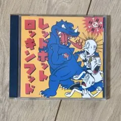 メルカリ