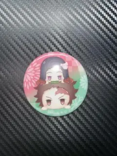 鬼滅の刃　CAN バッジ お団子シリーズ　竈門炭治郎＆竈門禰豆子