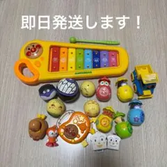 アンパンマン　おもちゃ　まとめ売り