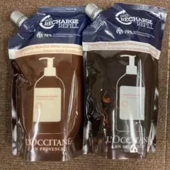 ロクシタン　インテンシヴリペア　シャンプー　トリートメント　詰め替え用