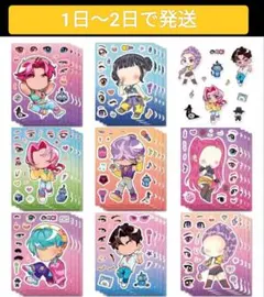 Item thumbnail for item dce80178-5118-4287-ba51-4cf436c83cef