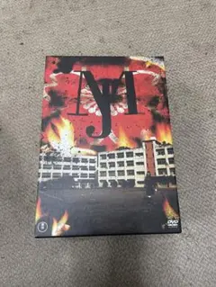 未開封 マジすか学園 DVD BOX 全巻 全5巻 AKB48 - メルカリ