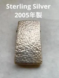 ZIPPO スターリングシルバー 2018年製 年式一致 純銀 ケース付 - メルカリ