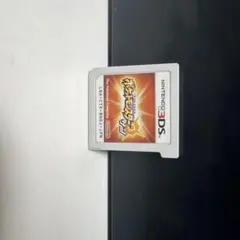 oka2525様 リクエスト 2点 まとめ商品