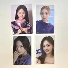 TWICE ツウィ トレカ