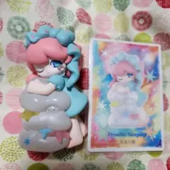 AZURA Dream About Stars Trouble Sleeping