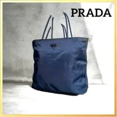 PRADA プラダ✨トートバッグ ナイロン ネイビー 紺 肩掛け 大容量 A4可