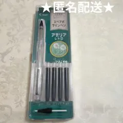 [신품미개봉] 아델리아 레트로 스페어 사인펜 파일럿 노바나