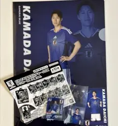 2026年最新】鎌田大地 アクスタの人気アイテム - メルカリ