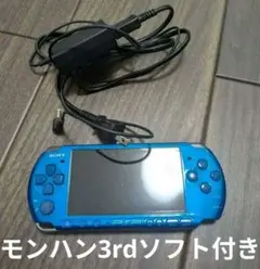 SONY PSP-3000 ブルー
