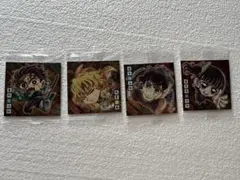 鬼滅の刃 シール ウエハース 4枚セット