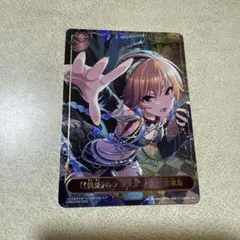 2025年最新】二宮飛鳥 エボルヴの人気アイテム - メルカリ