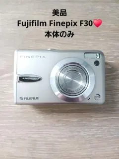 動作品【美品】Fujifilm FinePix F31fd シルバー デジカメ - メルカリ