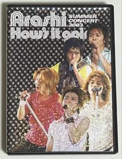 嵐/How's it going?SUMMER CONCERT 2003〈2枚…