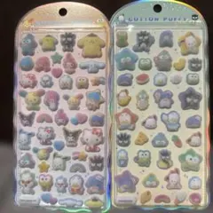 【正規品】コットンパフィーシール　サンリオ　はぴだんぶい