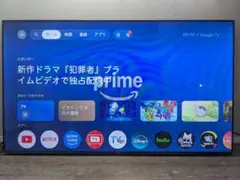 新品未開封】SINOTEC 50V型 4K液晶テレビ 50SUE7800 - メルカリ