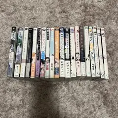 商業BL bl漫画 まとめ売り