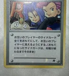 yyy様 リクエスト 2点 まとめ商品