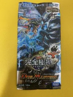 【パックに折れあり　写真2枚目】バイオレンス・ヘヴン　極神編 デュエマ DM-24 DM24 極神編 バイオレンスヘヴン 絶版 未開封BOX