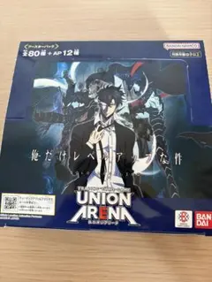 UNION ARENA 俺だけレベルアップな件 BOX ユニオンアリーナ - メルカリ