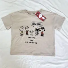 スヌーピー Tシャツ 95cm ベージュ　PEANUTS