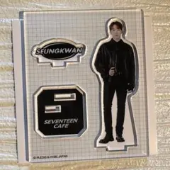 セブチカフェ　アクスタ　スングァン