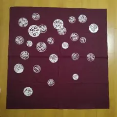 「ふじみやび」風呂敷　綿100%