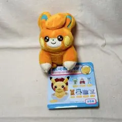 ポケモンセンター ポケモン ポケセン ぬいぐるみバッジ パモ