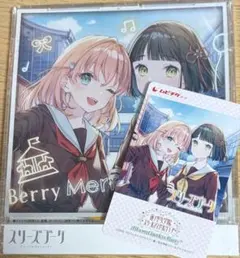 ラブライブ 映画 蓮ノ空 前売券 ゲーマーズ 限定 特典 CD - メルカリ