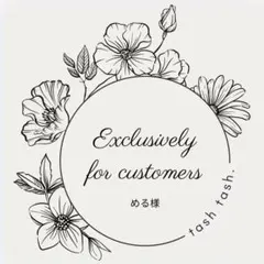 める様 リクエスト 2点 まとめ商品 #648p #1914 重ね衿