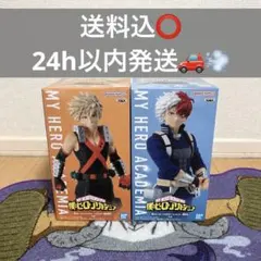 R*様 僕のヒーローアカデミア フィギュア 爆豪勝己 轟焦凍 2点Set