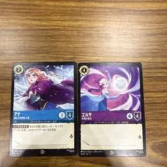 2026年最新】disney lorcana エルサの人気アイテム - メルカリ