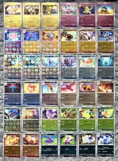 モンスターボールミラー　　36枚セット(36種)　sv2a　ポケモンカード151