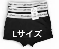 残り僅か　カルバンクラインパンツ3枚セット