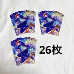 うたプリ　ビジュコレ2 CVC 一十木音也