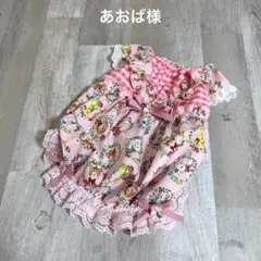 ᗯᗩՏᗩᗷIさま専用ページ - メルカリ