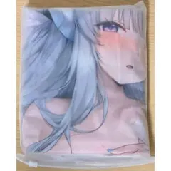 新品未開封】初版 白猫プロジェクト アイシャ 抱き枕カバー（CD＋