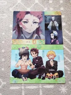 鬼滅の刃　くら寿司下敷き2枚セット