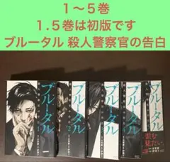 Item thumbnail for item f987bbcb-b653-4a60-9541-1ebc7815360c